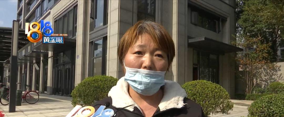 三万开荒费四年没结清?“大姐”其实是“老板”