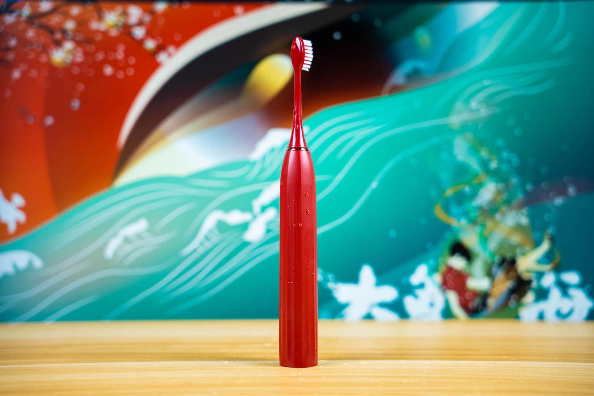 古风送礼好选择,萌元素Z元素小火刷电动牙刷