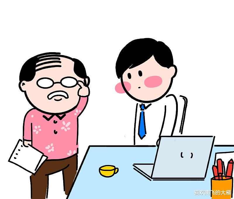 |什么事情是你当了老板才知道的?