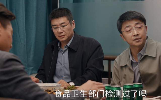 县委大院:这次饭局太奇葩,刘亚军不办事,老崔是极品