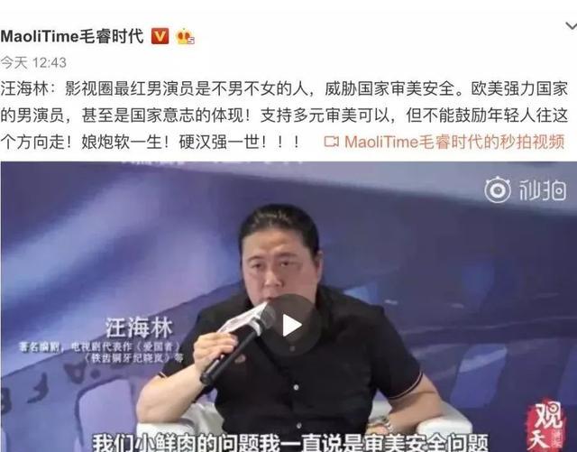 明星|全部叫停！国家出手了！