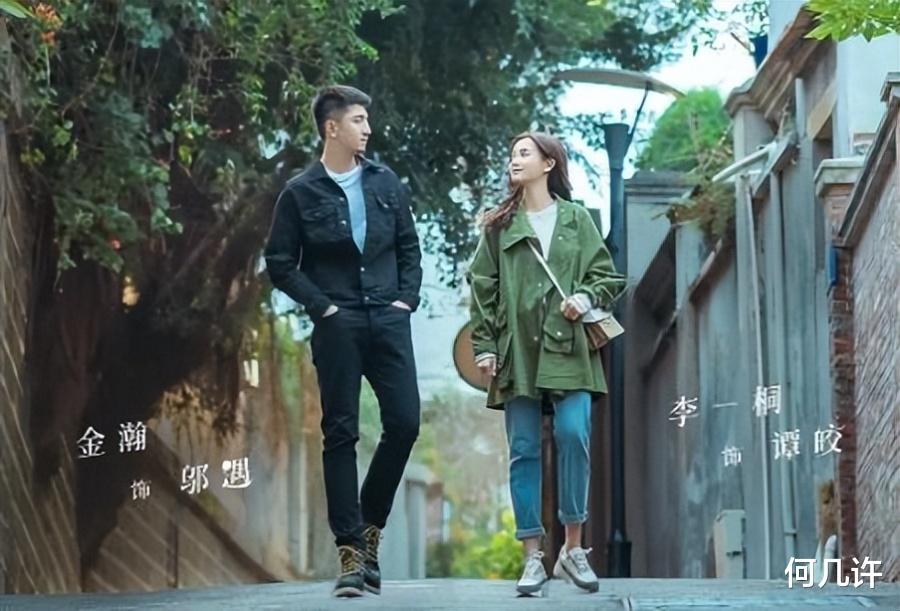 Netflix|最近热播的五部爱情剧，《炽道》排在第三，你追过哪一部？