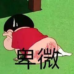 当代年轻人怼人大赏|《当代年轻人怼人大赏》,最雷人的永远是下一句