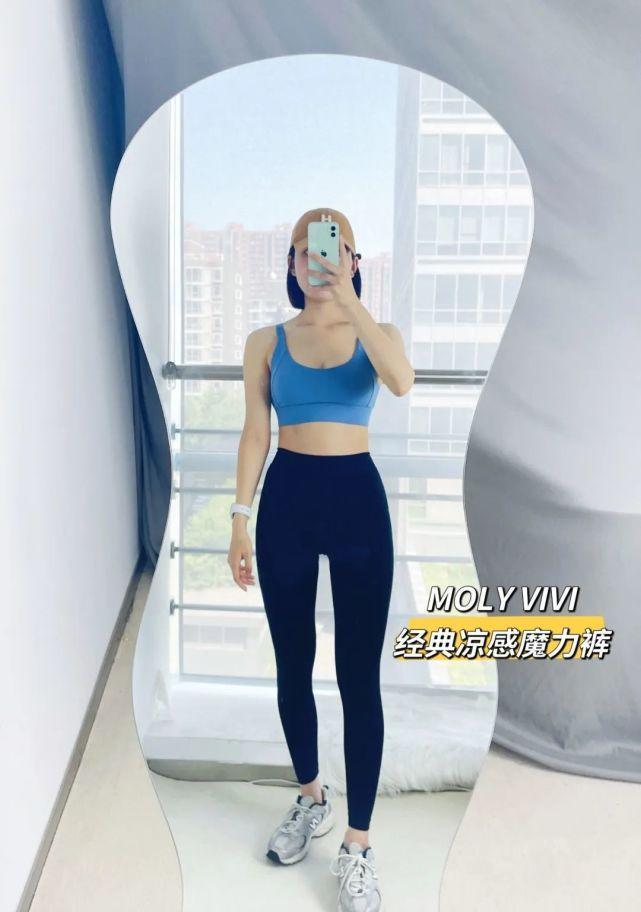 明星|这女明星不是在健身,而是在换头!