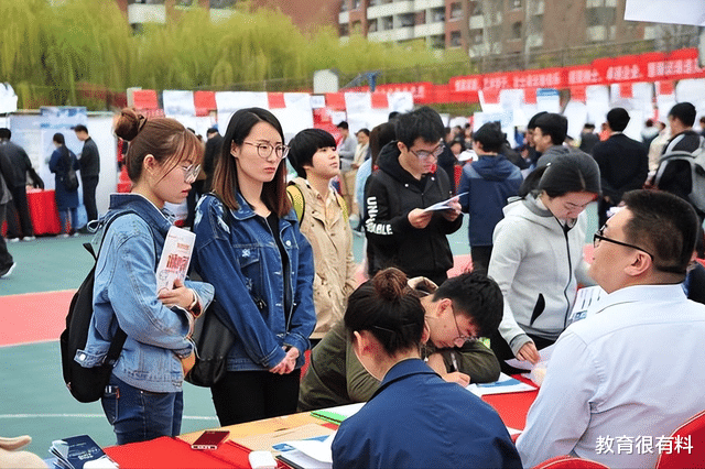 招聘|广西一事业单位招聘被质疑“萝卜坑”，招聘要求很严苛，引发争议