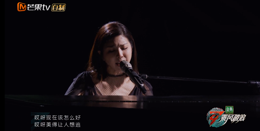 姐姐|没想到《乘风破浪》初舞台秀,又卷又惊喜的是这4位中年女演员