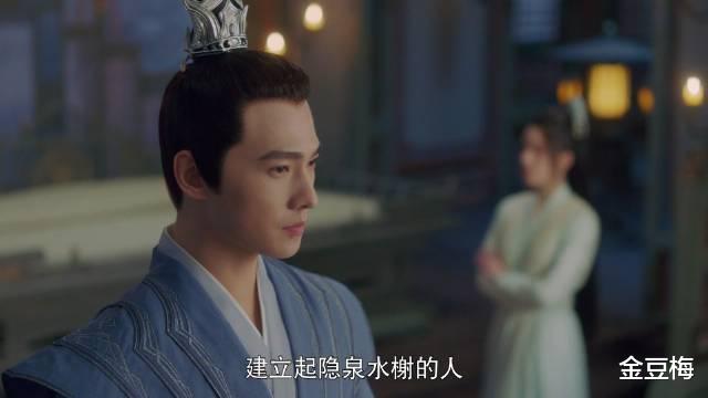 且试天下|《且试天下》丰息四公子中独占两席,江湖身份暴露后,为何认输