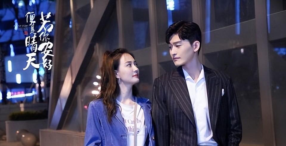 |10部土却上头的职场爱情国产剧!洒糖霸道总裁、小奶狗撩御姐