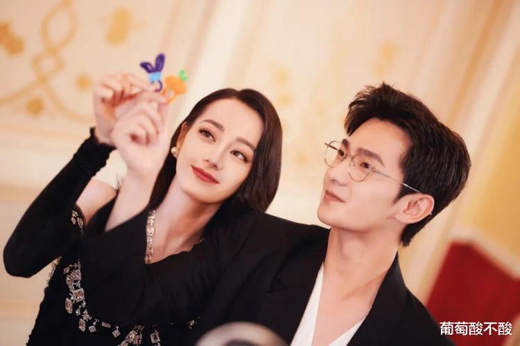 甘薇|赵思璐红颜祸水，杨洋因此丢掉江山，网友：爱情是绊脚石？