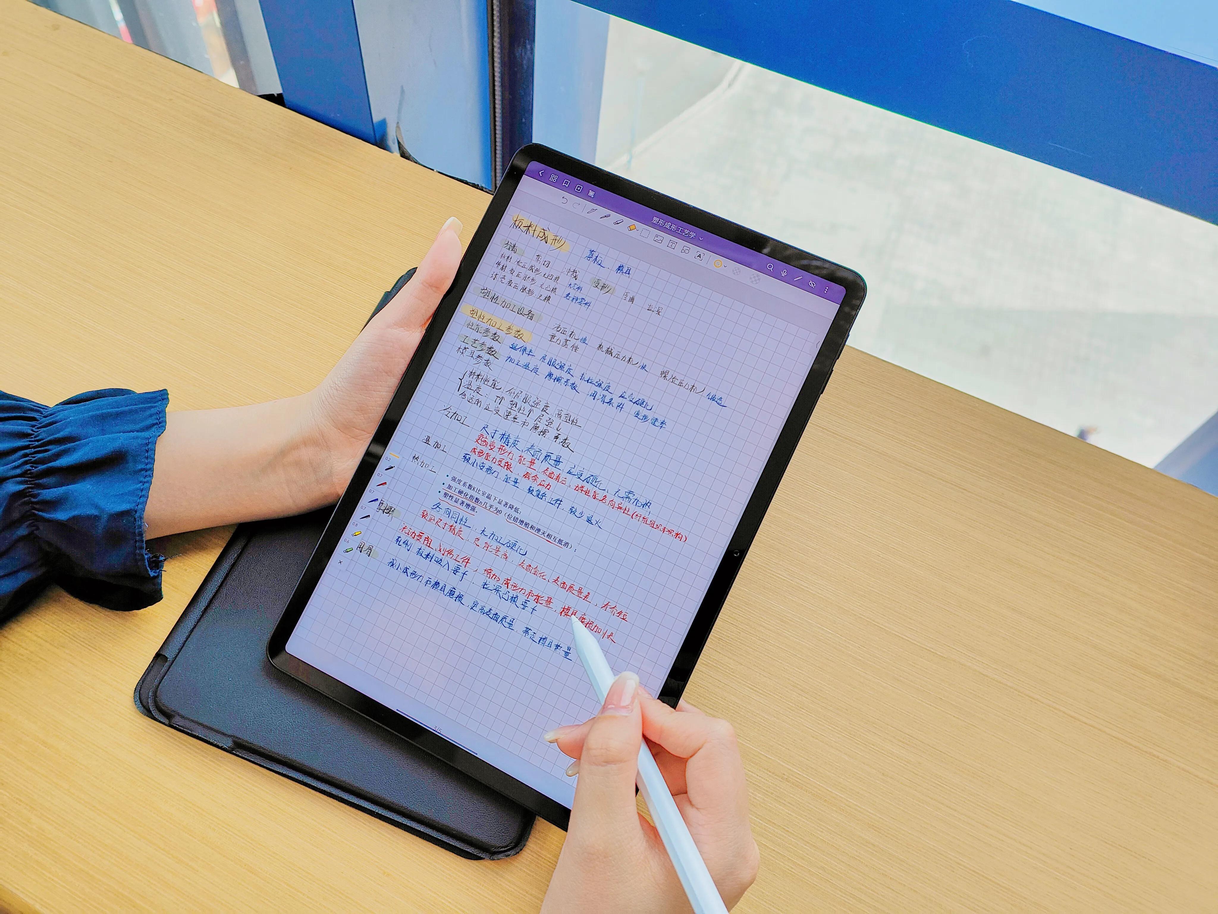 中关村在线|孩子居家上网课总是“摸鱼”？绿厂首创平板学习空间成家长好帮手