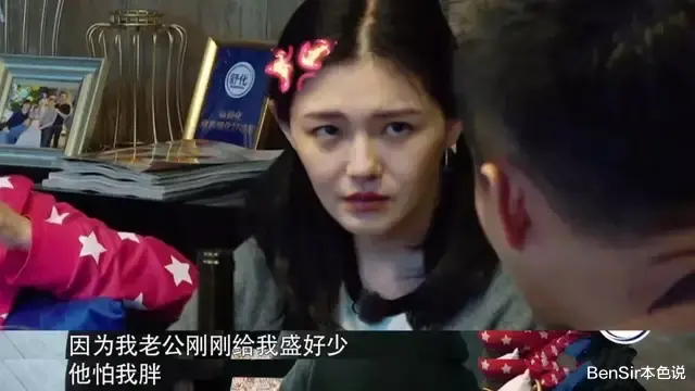 欧弟|欧弟的假戏真做，谢娜的恼羞成怒，带你管窥综艺江湖里的戏假情真