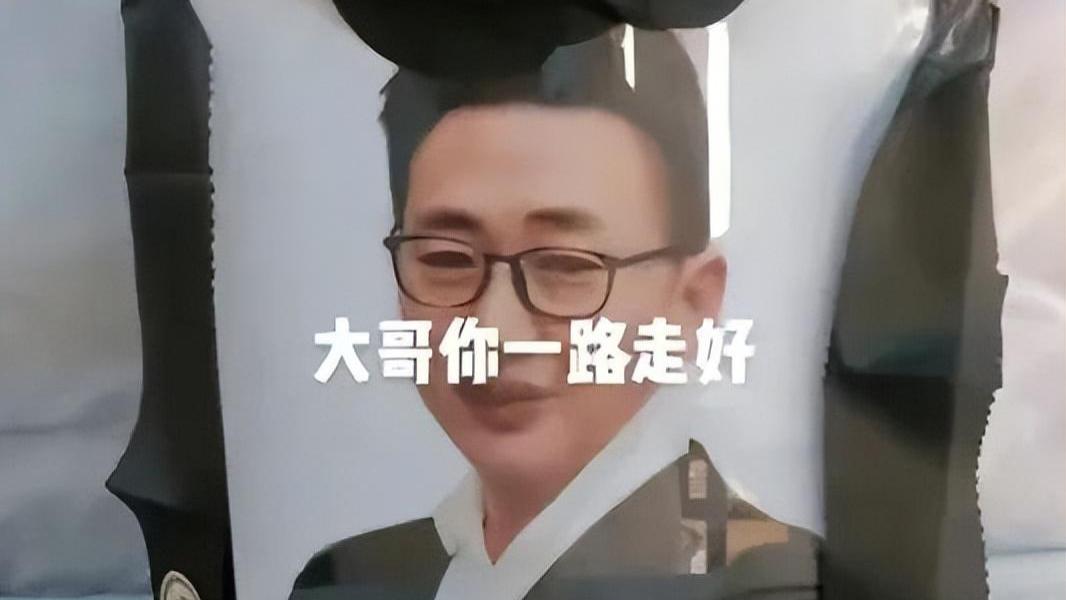 心肌梗塞|45岁“永健哥”离世！曾身家千万执掌百亿协会，过年才给母亲过完大寿