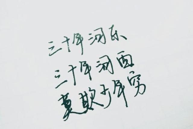 广东:茂名一亿万富豪的豪宅被拍卖,起拍价481万元,网友世事无常