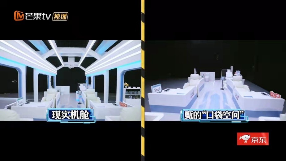 大侦探7|《大侦探7》新一案科幻感十足，沉浸式体验未来，奇妙的世界观又增加了。