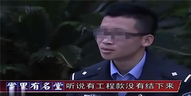2013年包工头与情人同居,因睡觉时的一句梦话,女子将其迷晕分尸