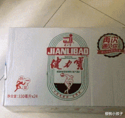 德云社|德云社取消六队演出,演员们将何去何从?