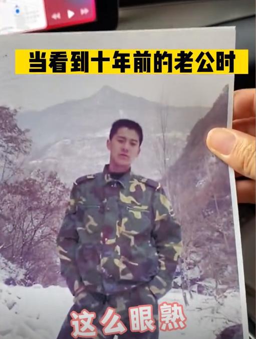 河北一女子翻到老公10年前颜值巅峰,再看看老公的现状,网友秒懂