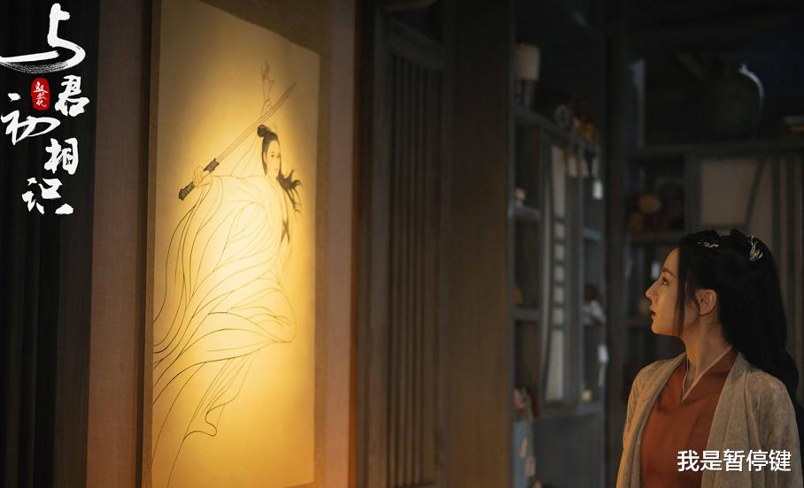 电视剧|《恰似故人归》画中人到底是谁 四月份王炸剧还有哪些