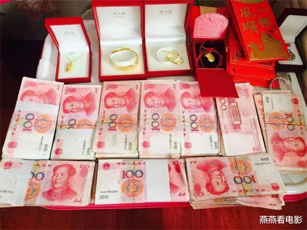 江苏一女子听信闺蜜谗言,结婚当天坐地起价8.88万,最终狼狈收场
