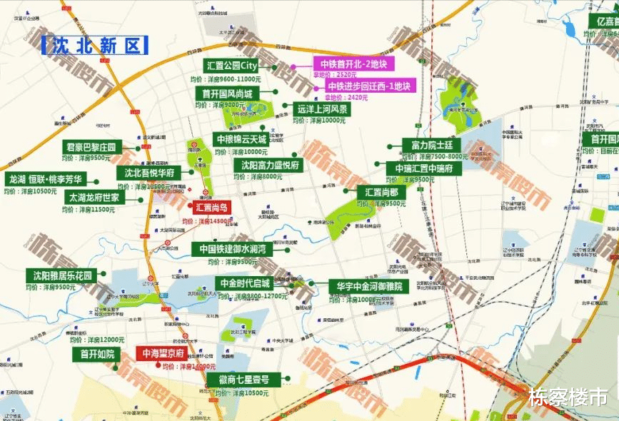 万科|在沈阳，说到楼市最高性价比，那非沈北新区莫属