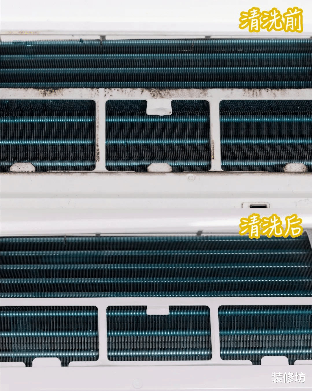 开空调要不要“紧闭门窗”?听内行人分析完,原来这些年都做错了