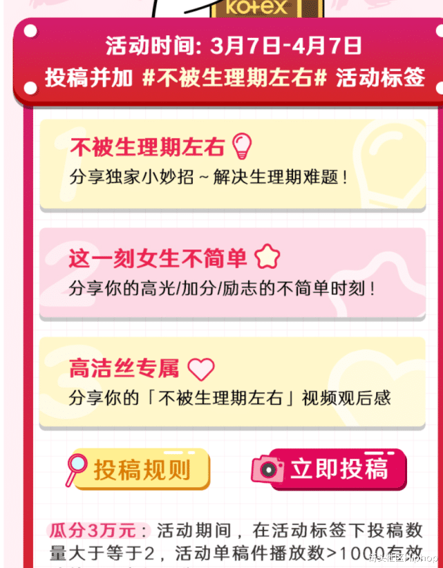 赵辰龙|封杀解禁？李京泽回归平台！赵辰龙发布“活着的传奇”