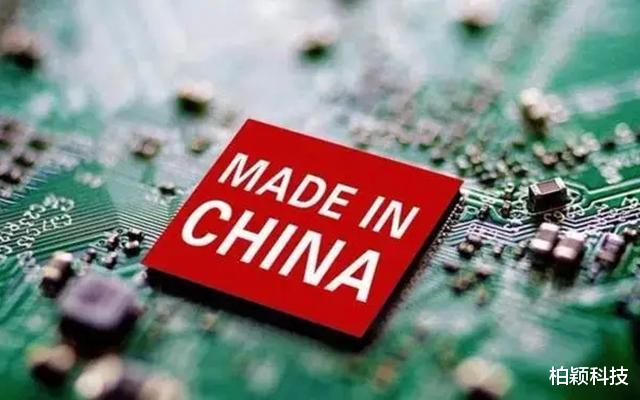 小米科技|台积电态度突变的原因曝光，中国芯片正在快速赶超海外芯片
