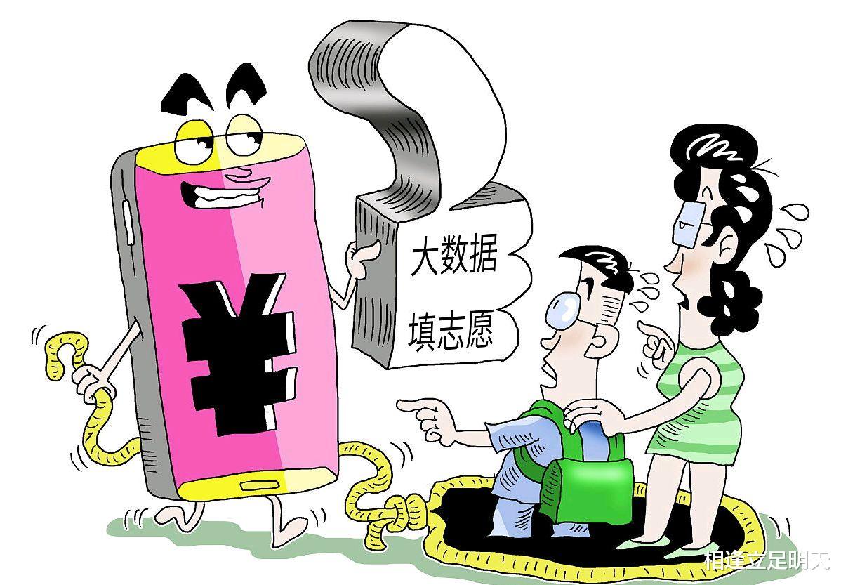 南昌|“专家”是什么意思?建议专家不要再建议了,对此怎么看