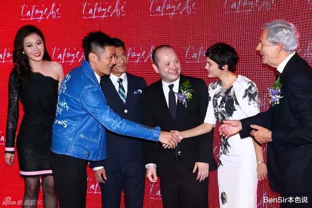 明星|沈嘉伟：水货佬起家，靠明星效应壮大，终因疫情暴露塑料兄弟情？