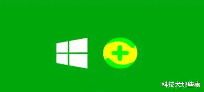 Win10|win10系统的电脑上装电脑管家还是360比较好?为什么?