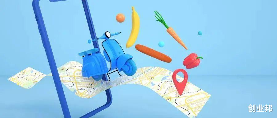 饿了么|本地风口再起变局,饿了么能否抓住机会弯道超车?