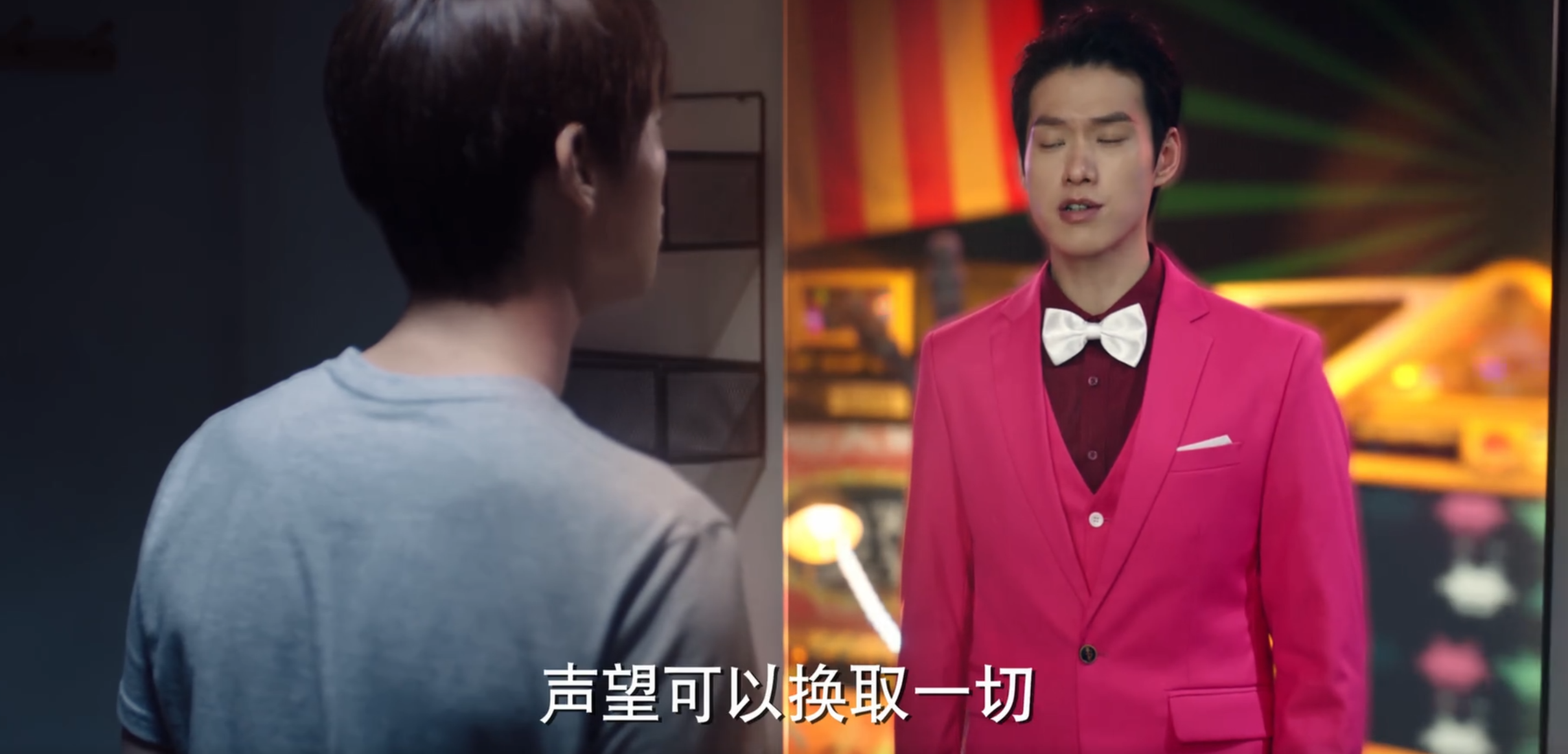 魏大勋|开播就是第一，魏大勋成功让观众入坑，国产科幻喜剧有了王炸？