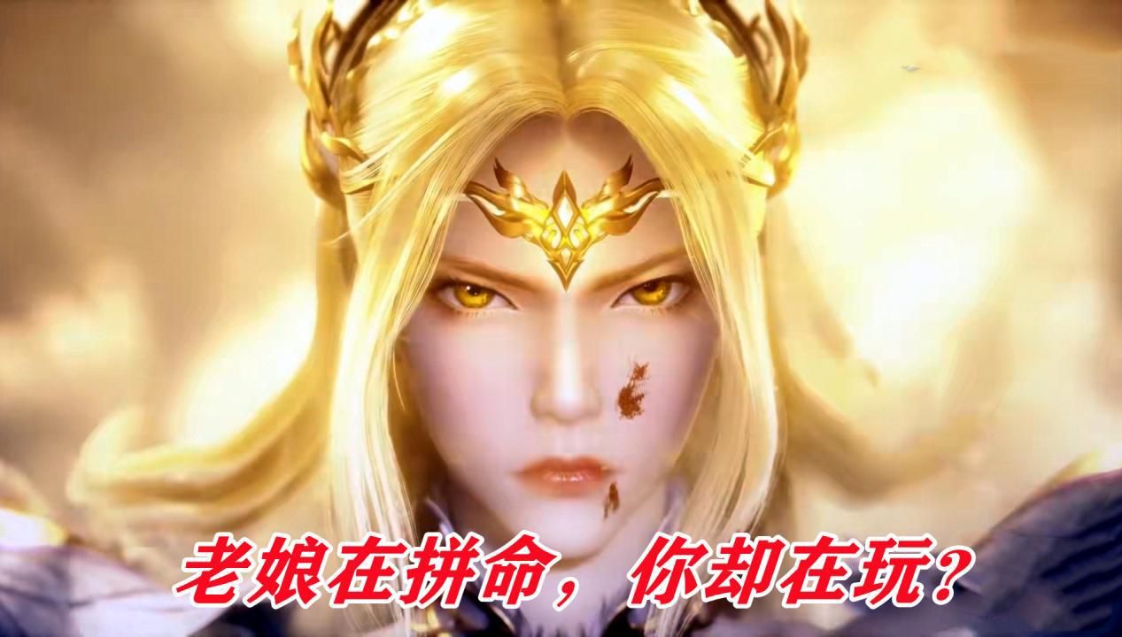 acgn漫评|千仞雪神考其实比唐三严格，虽然两者同时放水，但是唐三更像作弊