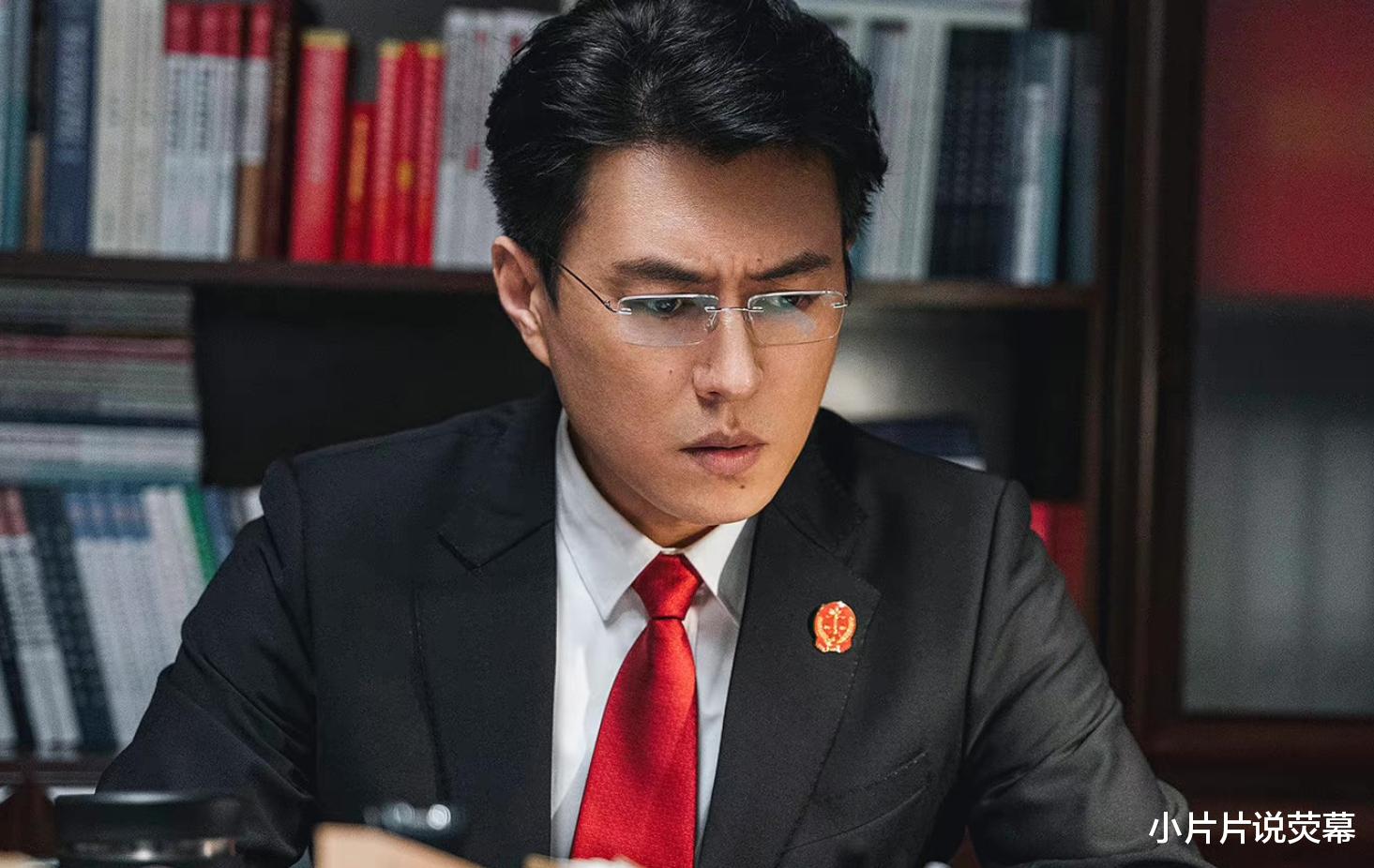 底线|底线:4位男主结局各不同,方远以退为进,成真正赢家