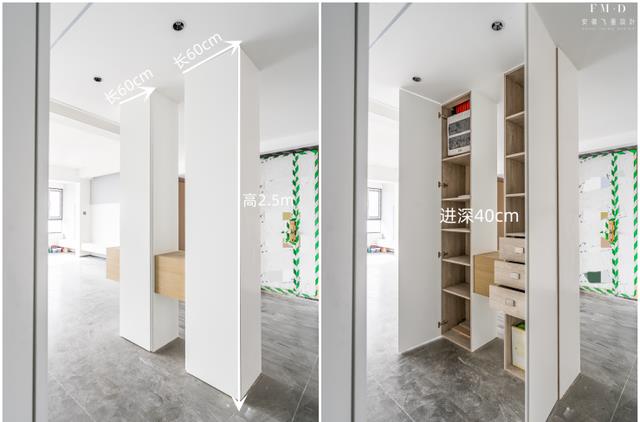 玄关柜设计成“H”型,正面美观背面收纳,邻居每次瞧见都求同款