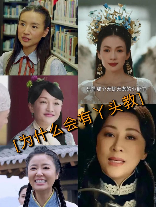 梁冠华|演员梁冠华，用了足足15年才摆脱“狄仁杰”这个标签