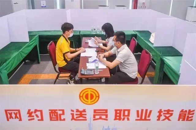 客服|10年后，送外卖为何还是一份好职业？