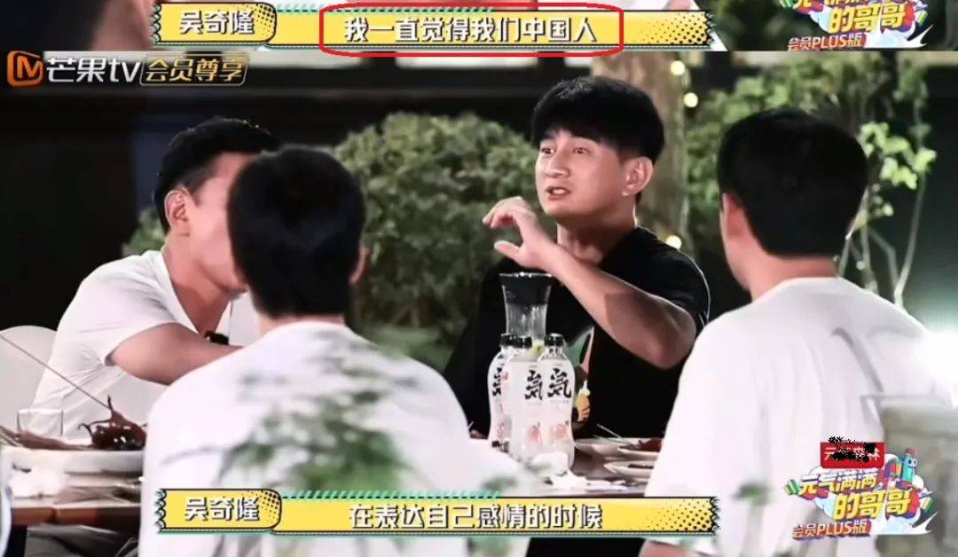 爱国|坚定爱国的12位台星：有人捐建24所希望小学，有人怒剪美国护照