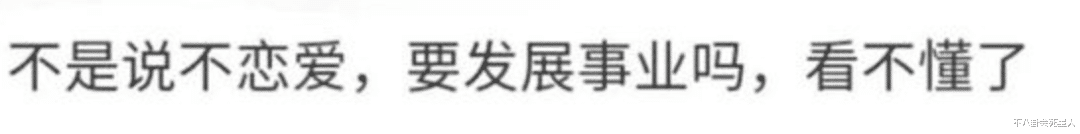 文咏珊|从小沈阳到亲闺女，细数赵本山背后那些不争气的“拖油瓶”们