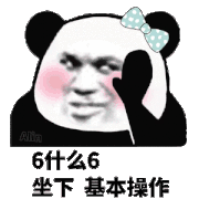 应用商店|注册就有女朋友?这个约X软件真的离谱…