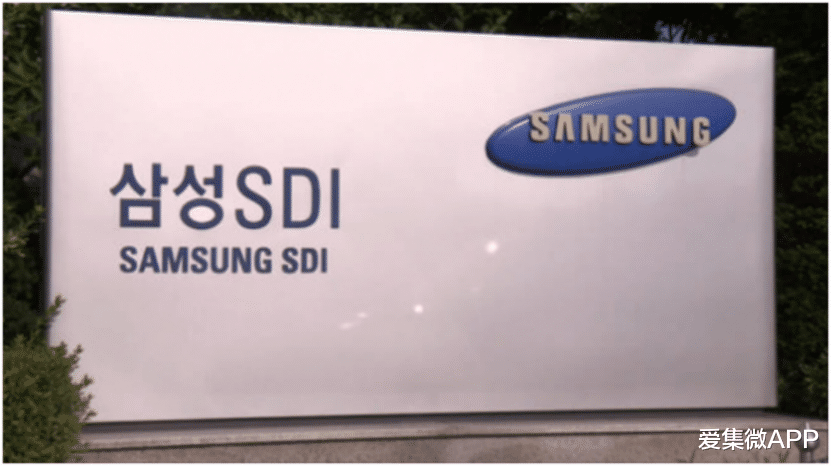 电池|韩媒：三星SDI加快开发下一代圆柱形电池