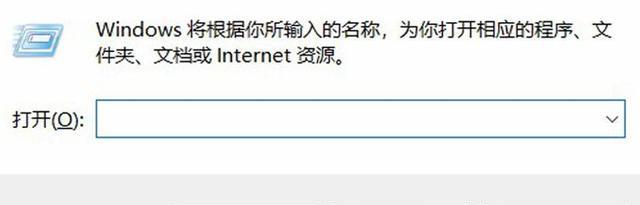 ping网络怎么ping？按照这个步骤操作即可，非常简单