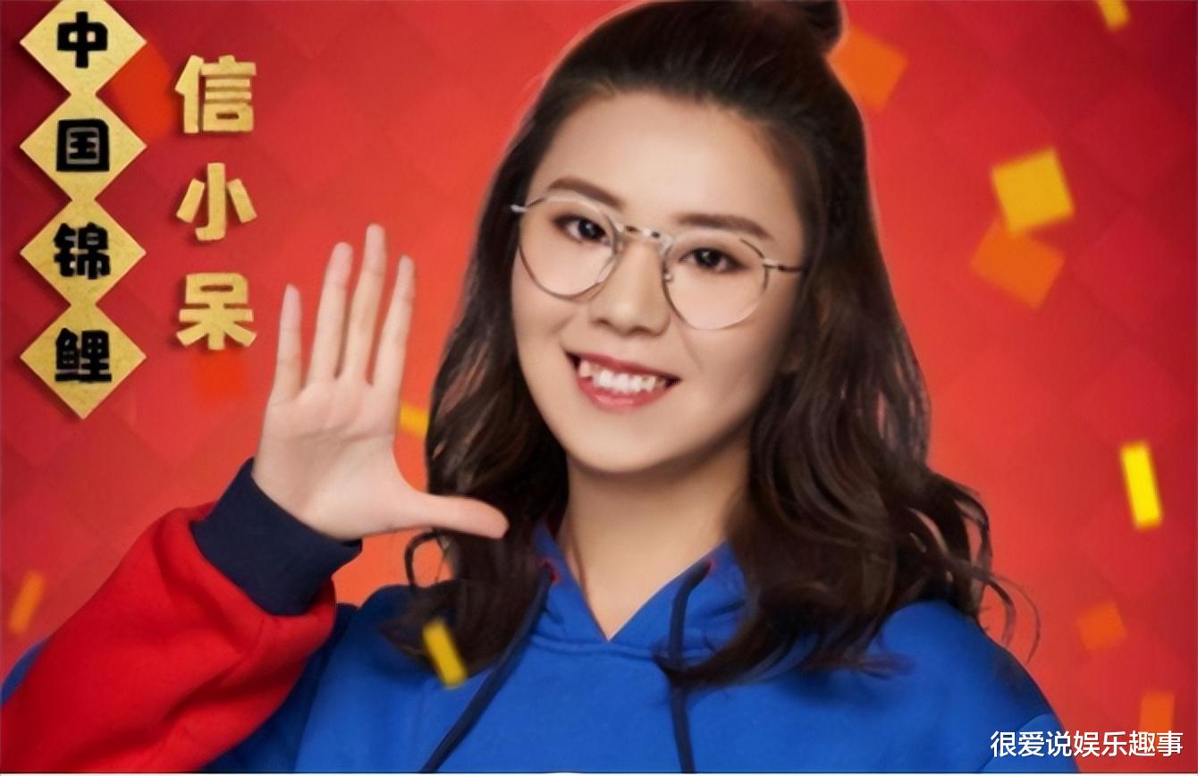 水滴筹|抽到支付宝一亿红包的女孩：她都中了1个亿，怎么现在还欠着钱？