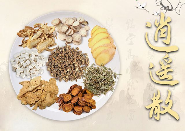 疾病|心情郁闷、两肋胀痛?多半是肝郁!该用逍遥散还是柴胡舒肝散?