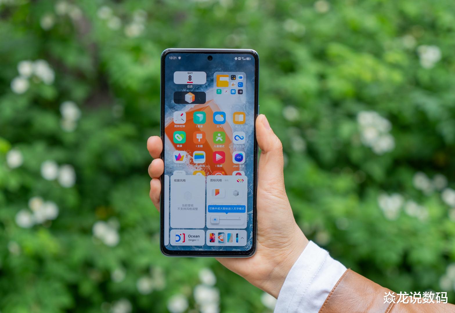 曲面屏|旗舰配置，中端价格，iQOO Neo6全面体验