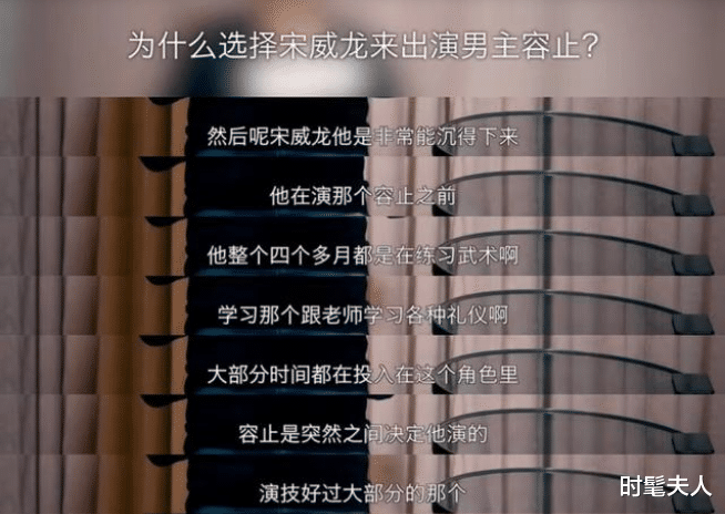 |又撕上了热搜？