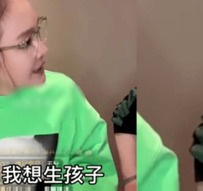 赵本山|赵本山夫妻觉得女儿未婚夫，浓妆艳抹太娘了，不同意婚事