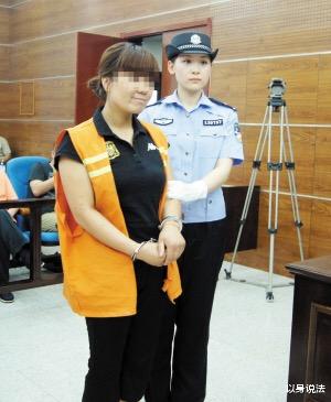 丈夫情人到家中摊牌时,被妻子反杀,妻子获刑十年