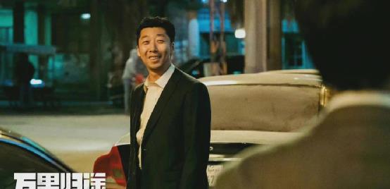 万里归途|《万里归途》：开场不到30分钟就领了饭盒，这位配角是意难平