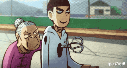 马赛克|“心中无码”的阿宅们,面对B站的马赛克,也得无可奈何